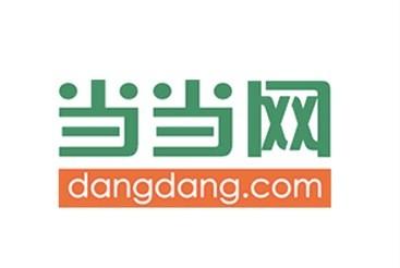 當(dāng)當(dāng)網(wǎng)敗在了什么上？