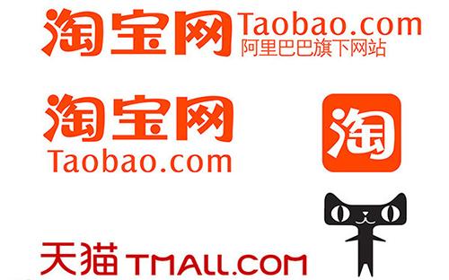 開淘寶店怎么做才能賺錢？