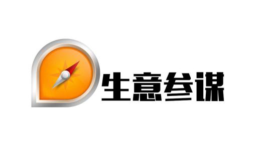 新手開淘寶店的話要投入多少錢呢？