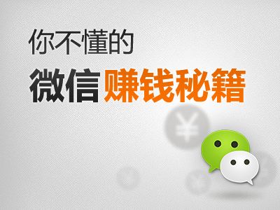 當(dāng)代大學(xué)生寶媽如何通過(guò)一件代發(fā)模式，足不出戶輕松賺錢(qián)！