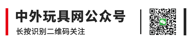 玩具銷售的新渠道！廠商怎么找樂(lè)園供貨合作？