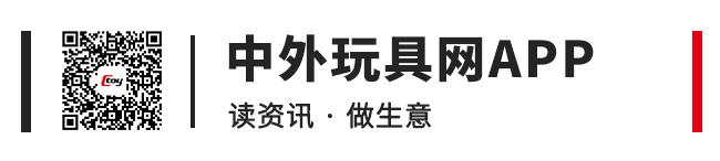 玩具銷售的新渠道！廠商怎么找樂(lè)園供貨合作？