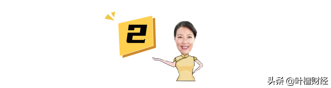 暴漲40倍！還買什么房子股票 都不如炒它香？