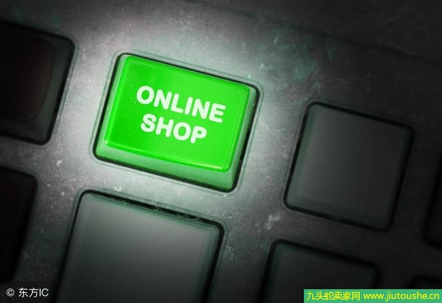 網(wǎng)店貨源供應(yīng)商去哪里找，低價(jià)找網(wǎng)店貨源方法