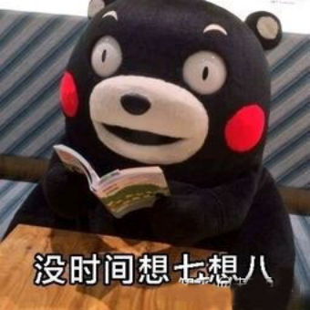 抖音小店無貨源可以做嗎？抖音小店無貨源怎么做起來？