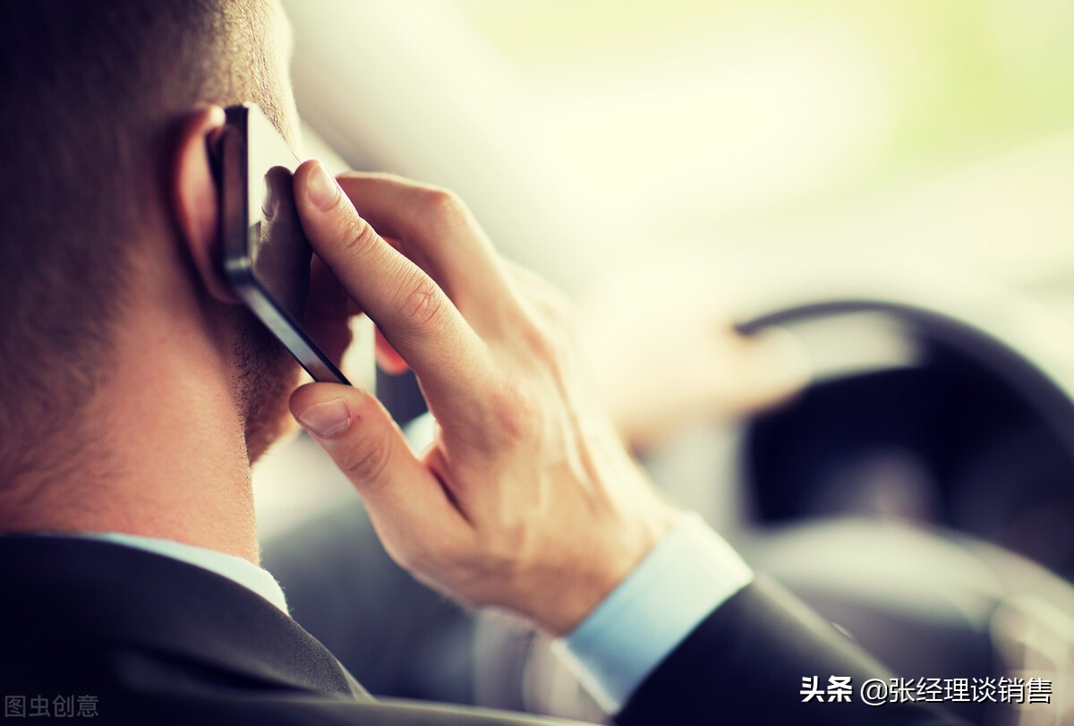 讓顧客立馬買(mǎi)單的5套話術(shù)，銷(xiāo)售必備葵花寶典