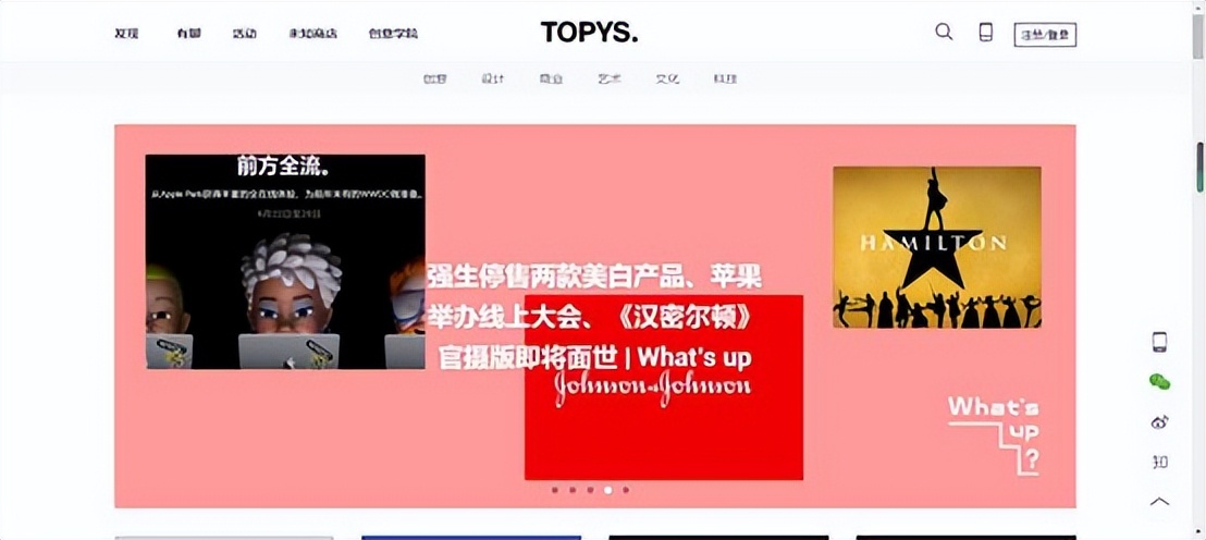 自媒體人必看的幾個文案網(wǎng)站，讓文案創(chuàng)作更有色