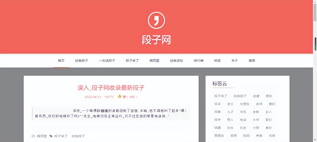 自媒體人必看的幾個文案網(wǎng)站，讓文案創(chuàng)作更有色