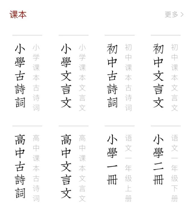 19元移動(dòng)花卡寶藏版套餐介紹（移動(dòng)花卡寶藏版19元套餐內(nèi)有什么）