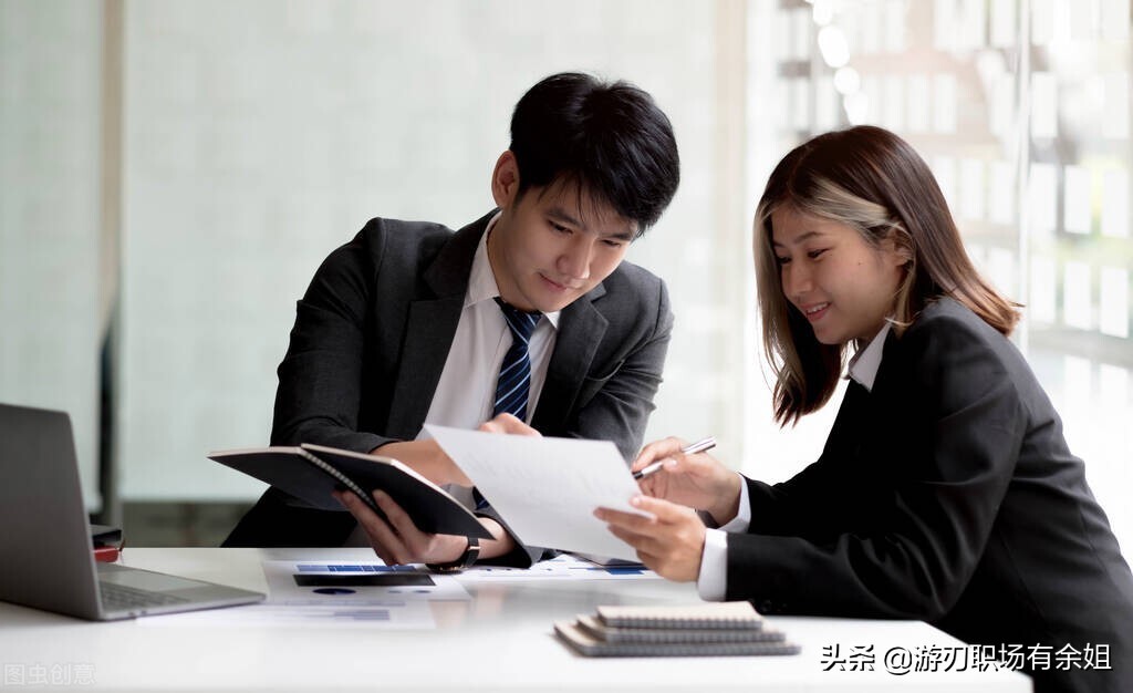 居家辦公，早干完活早收工，有哪些在家也能高效辦公的技巧呢？
