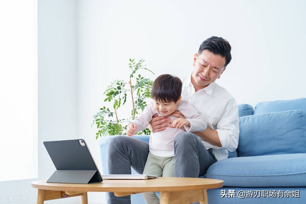 居家辦公，早干完活早收工，有哪些在家也能高效辦公的技巧呢？