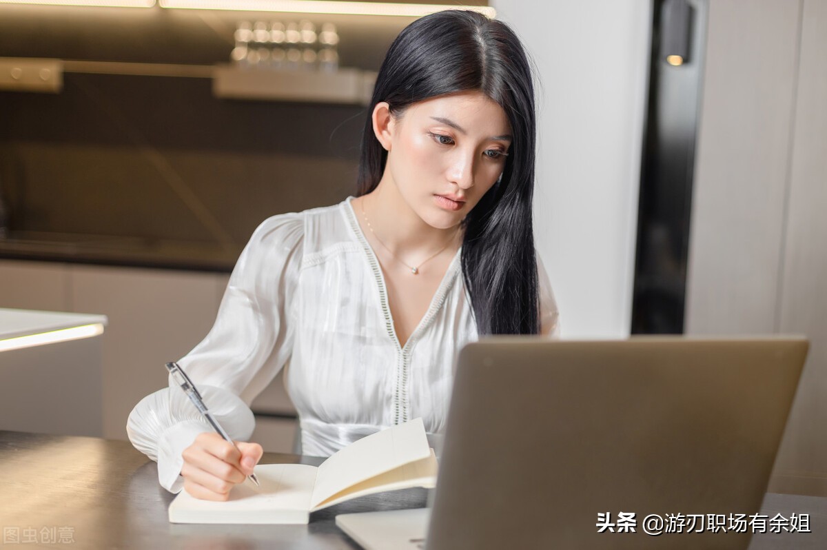 居家辦公，早干完活早收工，有哪些在家也能高效辦公的技巧呢？