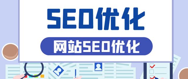 www.aisedao11.com（網(wǎng)站收錄排名必備，SEO優(yōu)化助手）