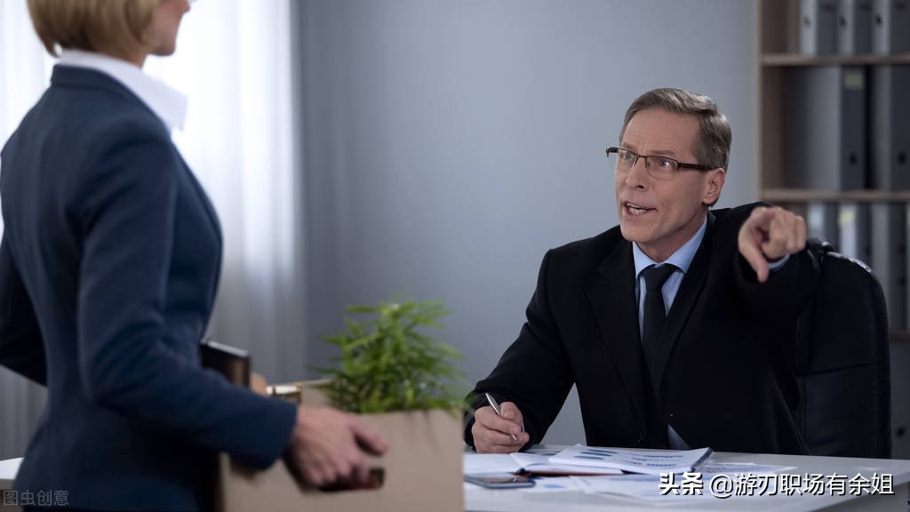 實習時不想做領(lǐng)導(dǎo)安排的工作，能要求換個崗位嗎？