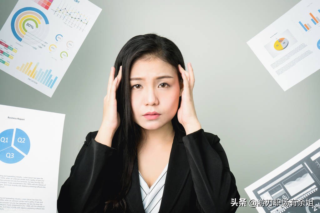 實習時不想做領(lǐng)導(dǎo)安排的工作，能要求換個崗位嗎？