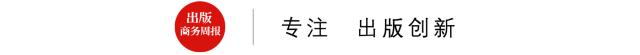 全國(guó)圖書批發(fā)哪里最便宜（全國(guó)圖書批發(fā)市場(chǎng)排名）