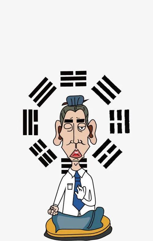 于一丁 鍋（于一丁 安順）