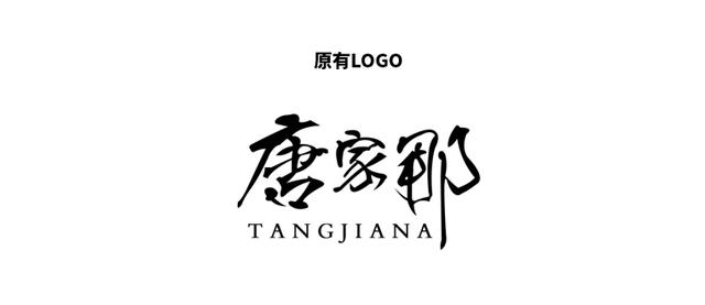 國際衣服品牌logo大全（衣服品牌logo大全 男裝）