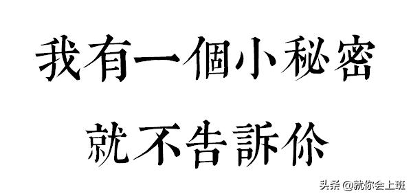 男生內(nèi)褲像發(fā)霉小黑點(diǎn)圖片（男內(nèi)褲上有黑點(diǎn)像發(fā)霉）