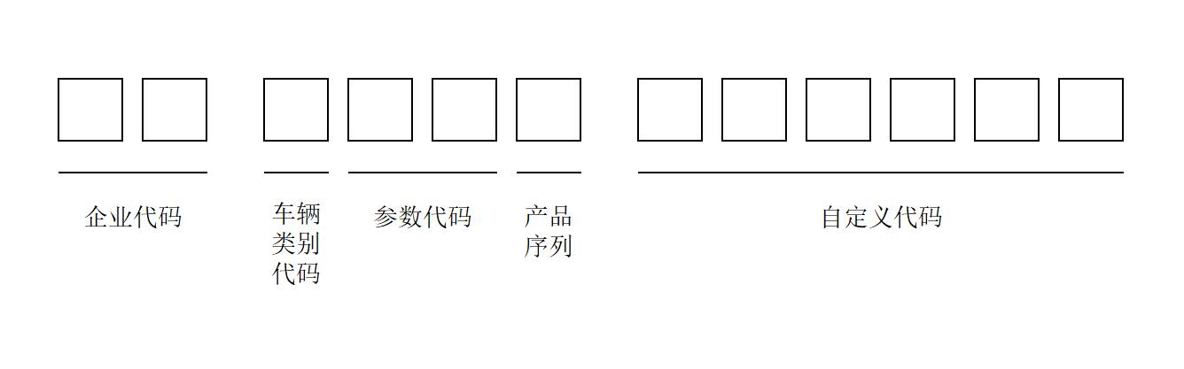 361貨號查詢網(wǎng)站（鞋子貨號查詢網(wǎng)站）