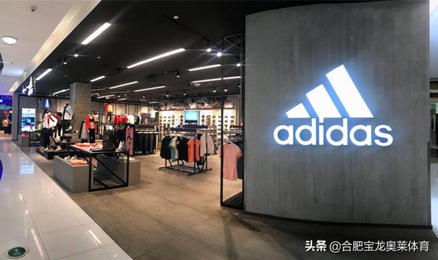 門店買的阿迪達(dá)斯可以退嗎（阿迪達(dá)斯實體店能退嗎）