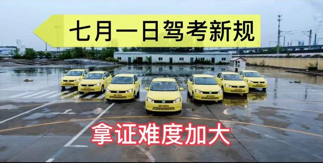 現(xiàn)在學(xué)車要多少錢 麻煩詳細(xì)點（現(xiàn)在學(xué)車需要花多少錢,快來看看!）