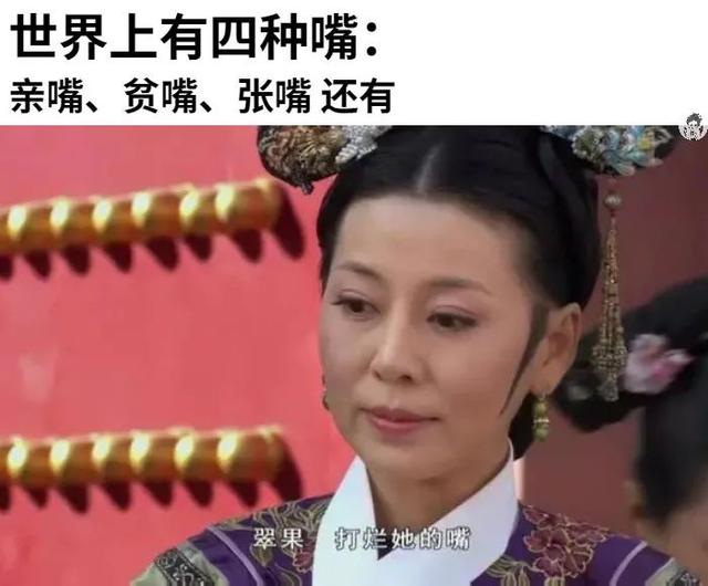 甄嬛傳果郡王為什么叫果子貍（果郡王為什么叫果子貍_）