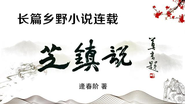裂帛專賣店（裂帛公司怎么樣）