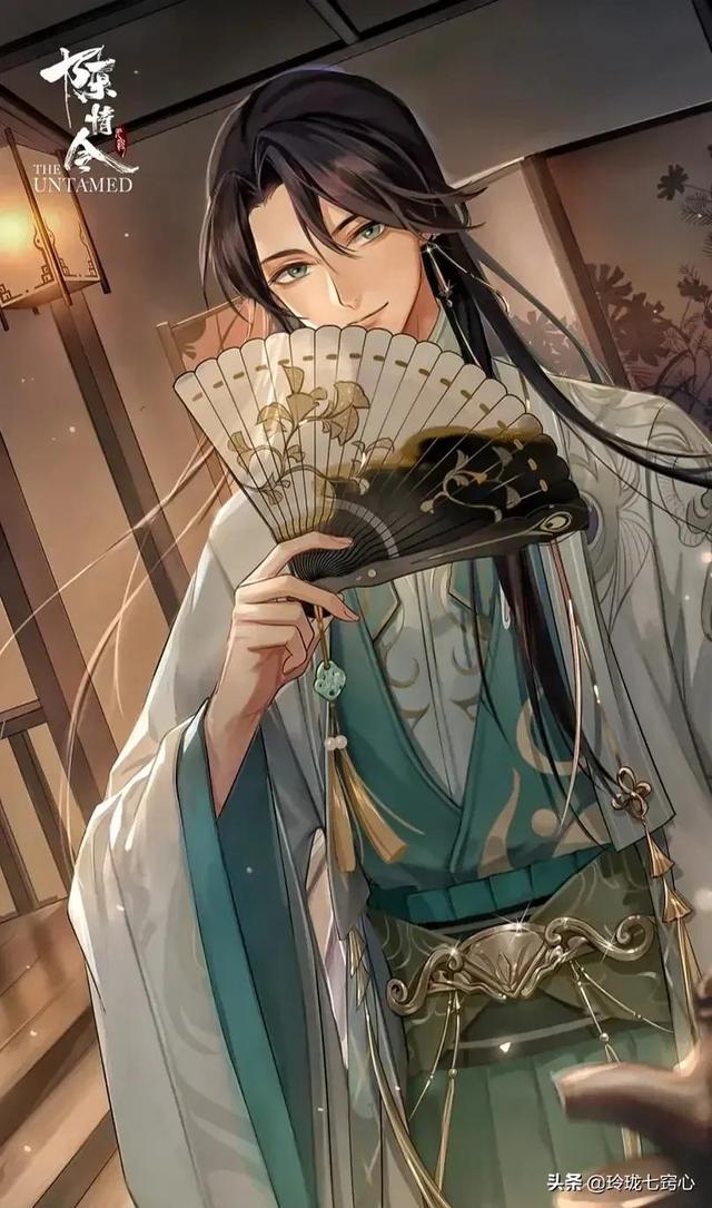 青青草服裝（青青草服飾有限公司）