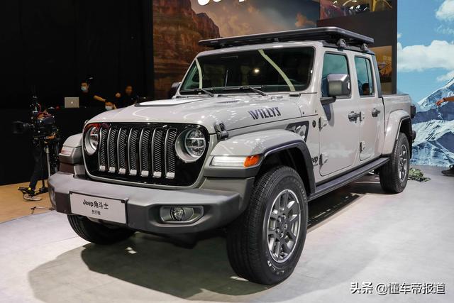 jeep spirit和jeep區(qū)別（jeep spirit服裝和jeep區(qū)別）