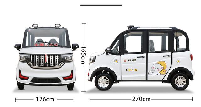 道爵老年代步車價位，道爵老年代步車圖片及車型？