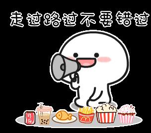 s8050和ss8550區(qū)別，ss8550與s8550的區(qū)別？