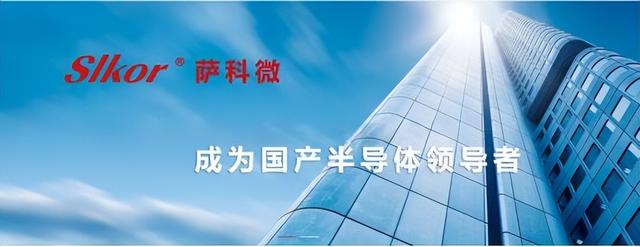 ss8050與s8050的區(qū)別放大倍數(shù)，ss8050和s8050的區(qū)別？