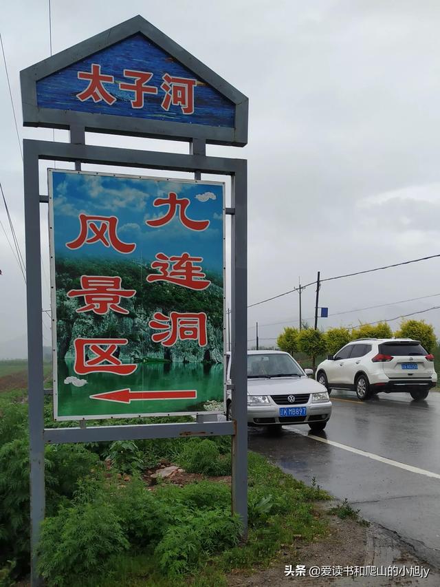 鐮刀彎是什么意思，鐮刀彎彎是什么梗？