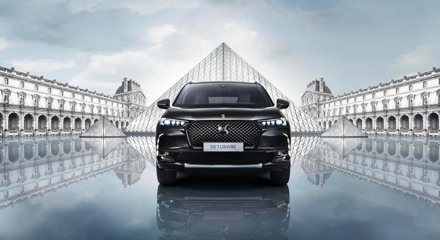 法系車還有戲嗎？7月14日上市，設(shè)計(jì)更精致，帶你看DS7盧浮典藏版
