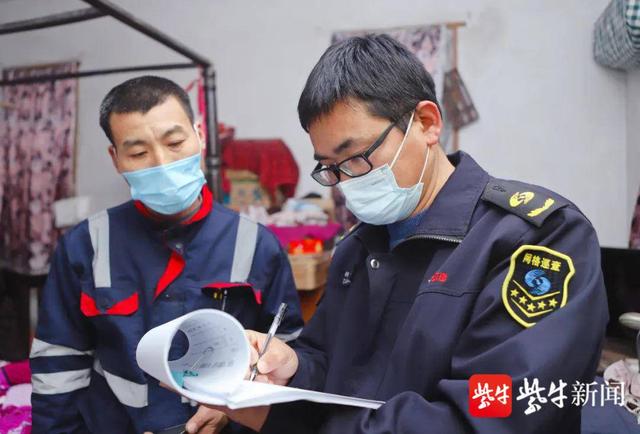 張家港水管漏水維修，張家港煙草局電話號碼？