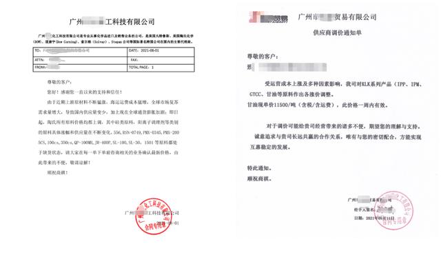 化妝品工廠貨源一件代發(fā)廣東品牌（化妝品工廠貨源一件代發(fā)廣東）