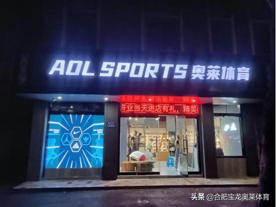 阿迪耐克品牌折扣店進(jìn)貨渠道在哪（阿迪耐克品牌折扣店進(jìn)貨渠道是）