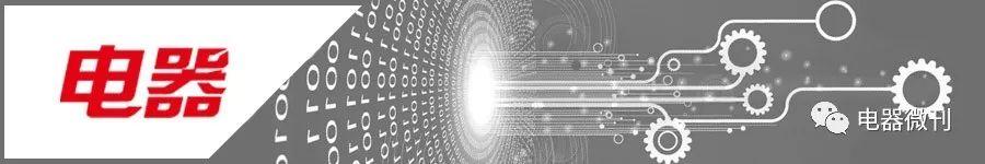 萬華的MDI（使用萬華MDI合作板材品牌）