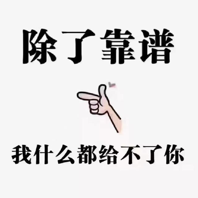 聚合支付收款碼代理（聚合收款碼服務(wù)商）