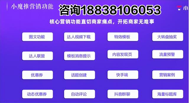 我想做免費(fèi)代理飲料礦泉水（我想做免費(fèi)代理飲料怎么做）