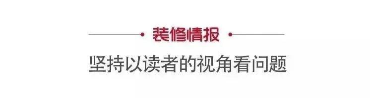 瓷磚批發(fā)廠家，廣東佛山瓷磚批發(fā)廠家？