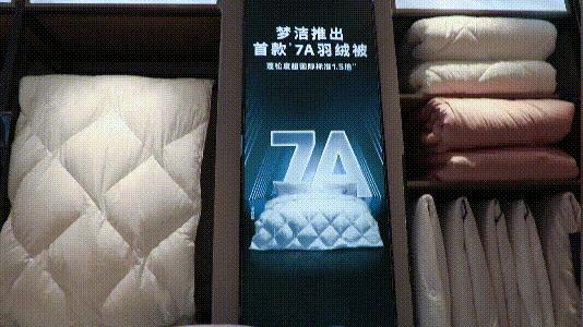 床上用品四件套純棉布料批發(fā)，純棉床上用品三件套？