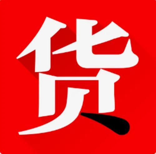 小食品批發(fā)一手貨源不加盟的，想做小食品批發(fā)貨源從哪里來(lái)？