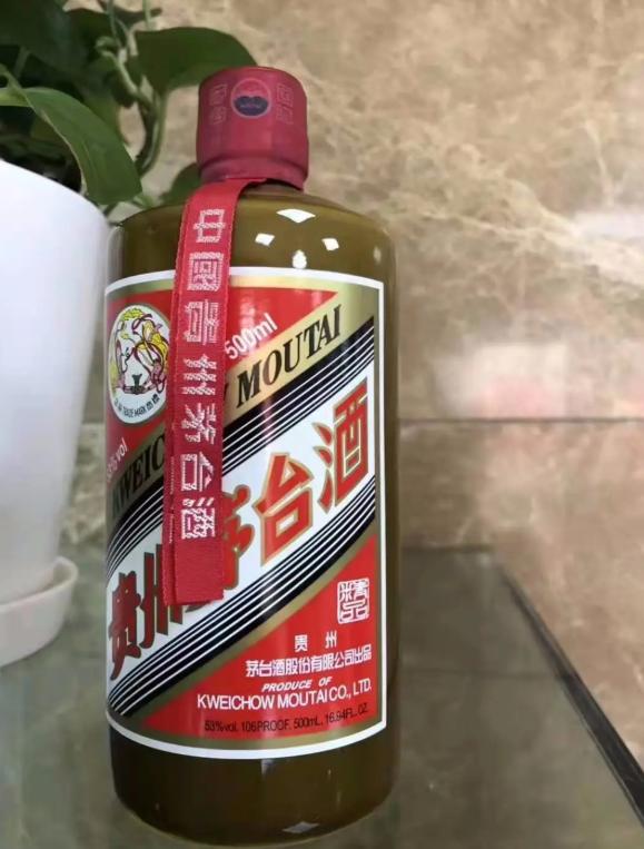 茅臺(tái)酒代理加盟條件，茅臺(tái)酒代理加盟條件和費(fèi)用