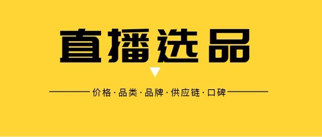 品牌童裝進貨渠道有哪些，品牌童裝進貨渠道有哪些好