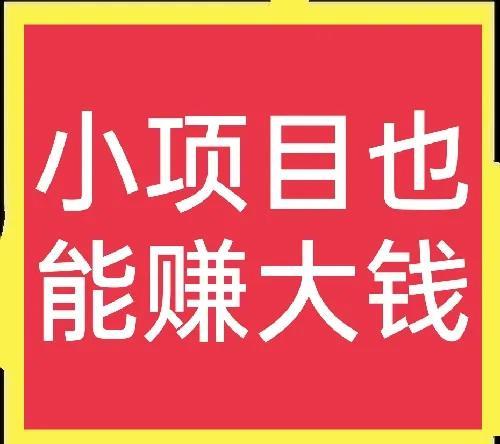 地?cái)偺兹σ?guī)則怎么制定，地?cái)偺兹π枰獪?zhǔn)備什么