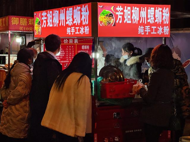 這附近哪有夜市擺攤的，附近夜市地攤位置在哪