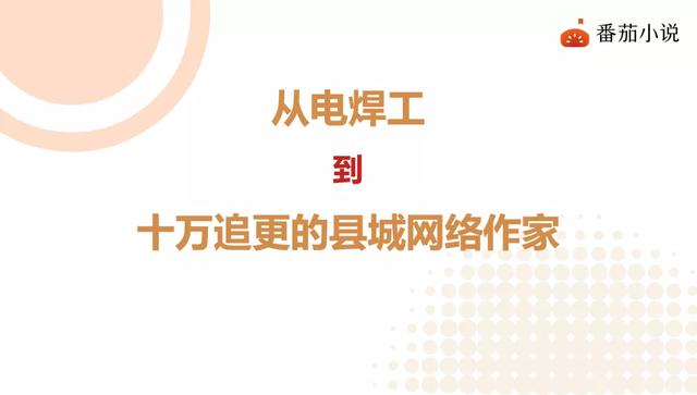 開局地攤賣大力txt下載_全本奇書網，開局地攤賣大力txt下載全本精校版