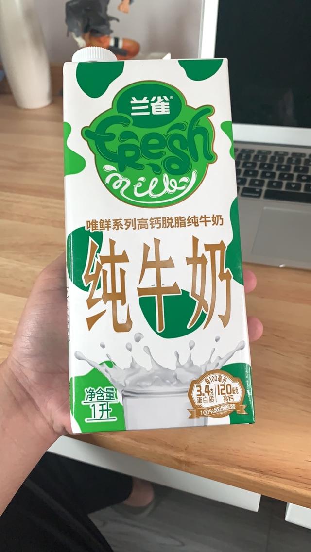 伊利牛奶批發(fā)一手貨源，伊利牛奶批發(fā)一手貨源杭州